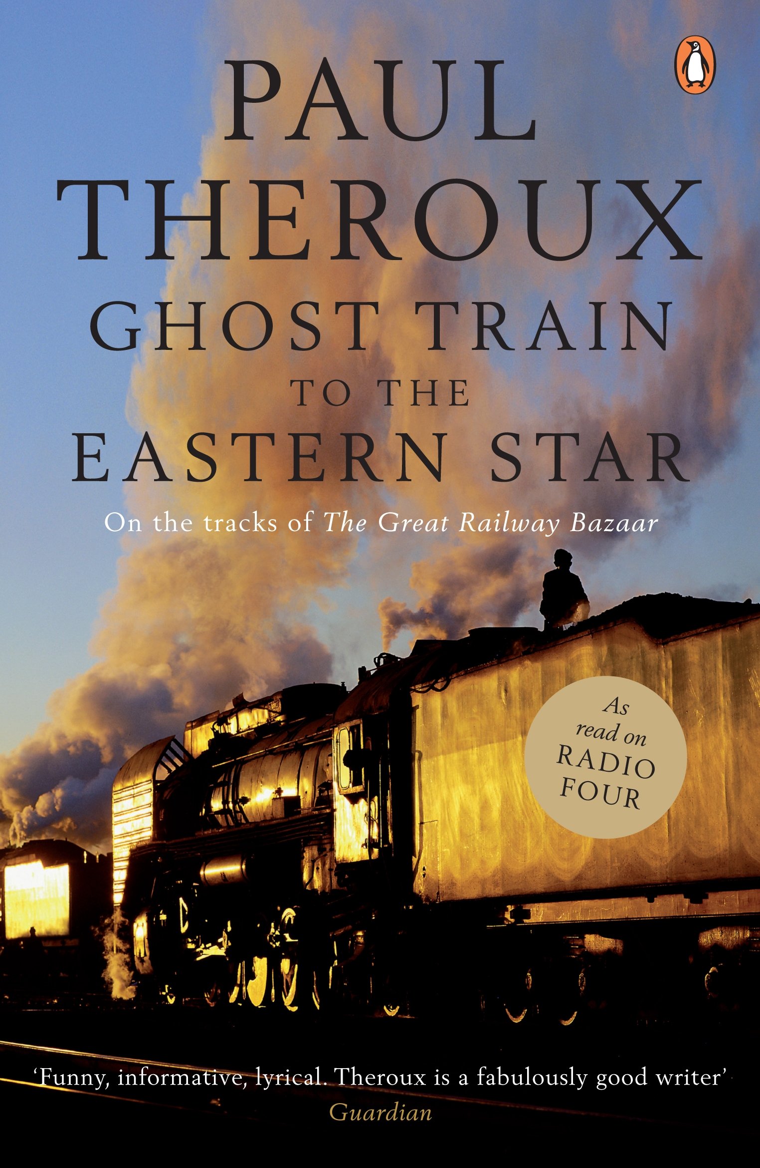 Книги жанра путешествие. Paul Theroux. Покажите поезд призрак. Скажите поезд призрак. Перевод с английского на русский Ghost Train.