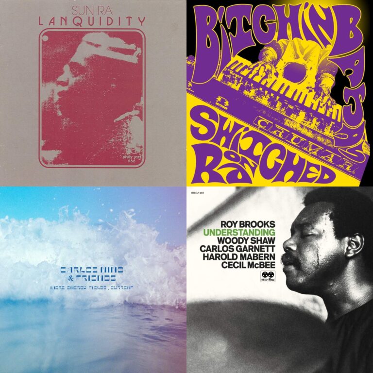 Aquarium Drunkard 2021 Year In Review Aquarium Drunkard