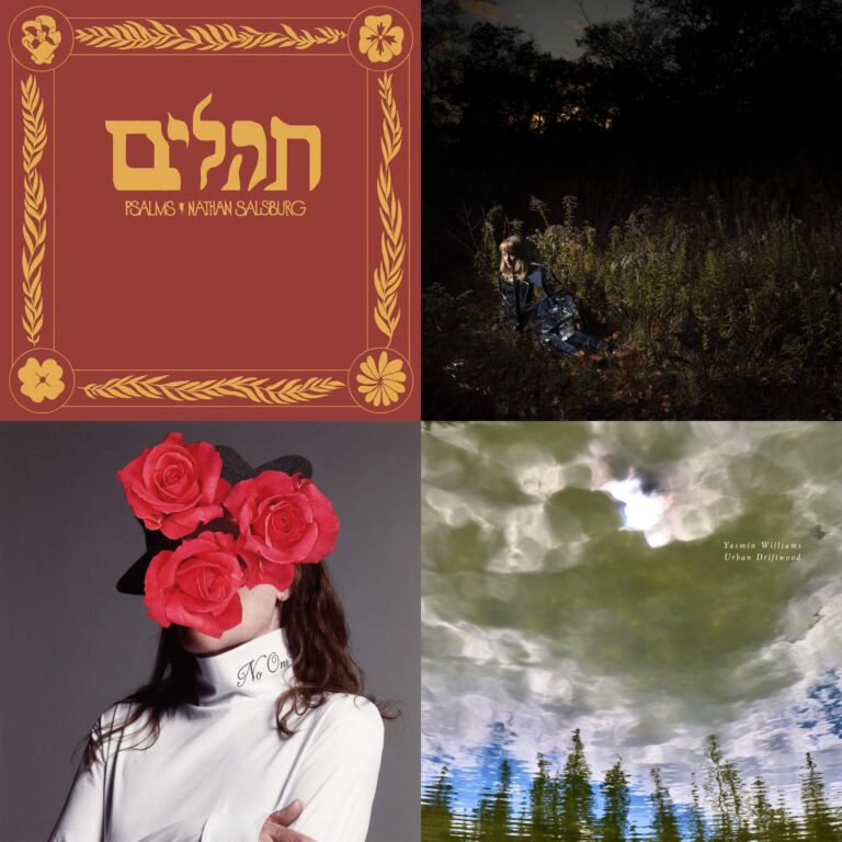 Aquarium Drunkard 2021 Year In Review Aquarium Drunkard