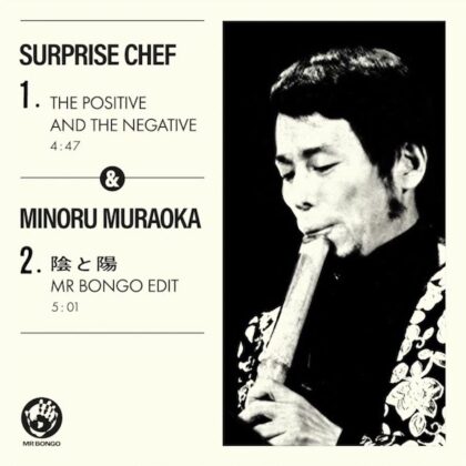 Surprise Chef / Minoru Muraoka