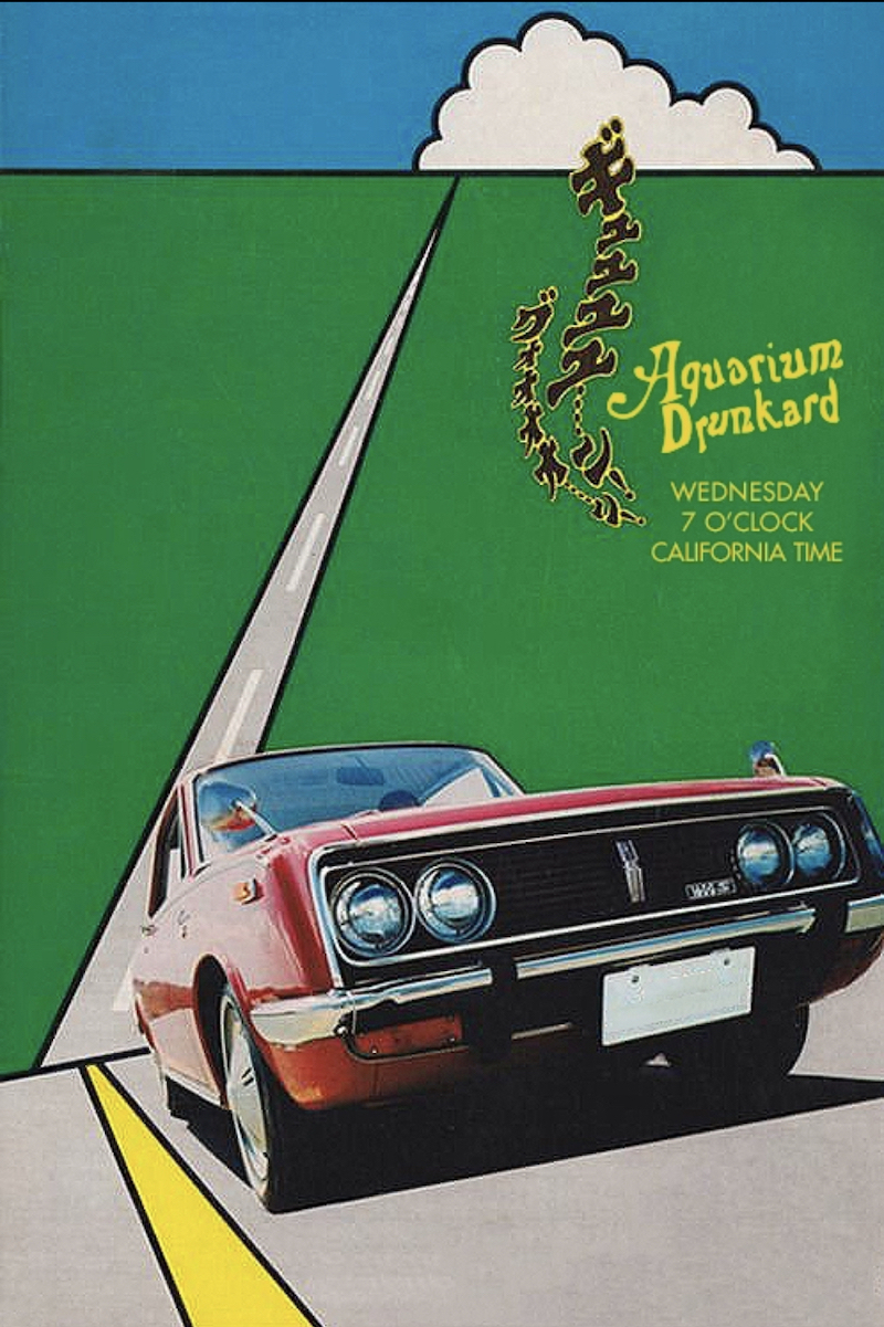 Spacemen 3 : Come Down Easy (Demo) : Aquarium Drunkard