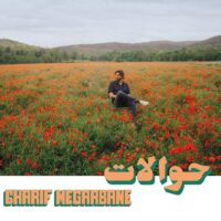 Charif Megarbane – Hawalat album cover