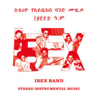 Ibex Band – Stereo Instrumental Music album cover