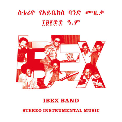 Ibex Band