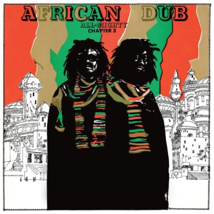 Joe Gibbs & The Professionals :: African Dub All-Mighty: Chapter 3 Joe Gibbs & The Professionals