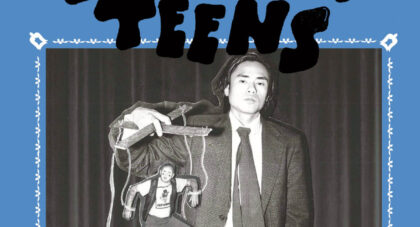 Itsuro Shimoda :: Everybody Anyone (1973) - Aquarium Drunkard
